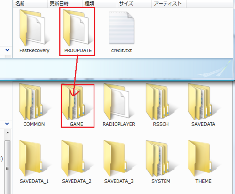 6.35PRO-B4-1.png