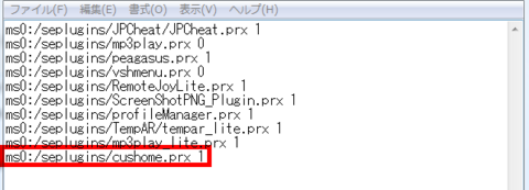 CustomHOMEb-2.png