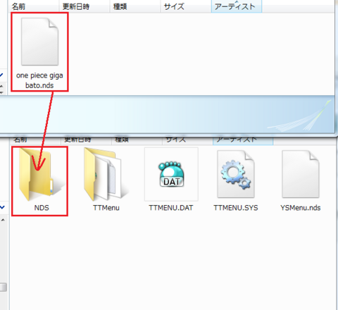 Unofficial R4R4iTT Kernel Ver1.18 日本語版-2.png