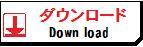 download-4.jpg