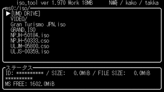 iso tool 1.970-1.gif