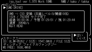 iso tool 1.970-11.gif