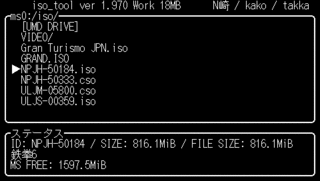 iso tool 1.970-14.gif