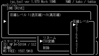 iso tool 1.970-16.gif