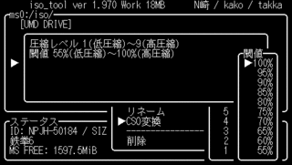 iso tool 1.970-17.gif