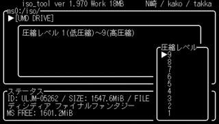 iso tool 1.970-4.gif