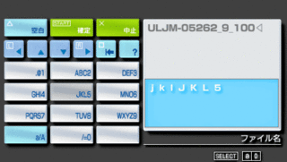 iso tool 1.970-6.gif