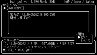 iso tool 1.970-7.gif