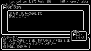 iso tool 1.970-9.gif